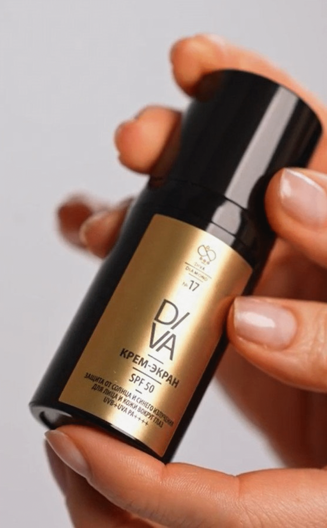 SPF средство