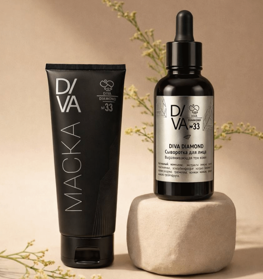 Маска и сыворотка 33 DIVA DIAMOND