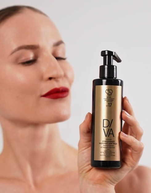Очищающее молочко DIVA DIAMOND